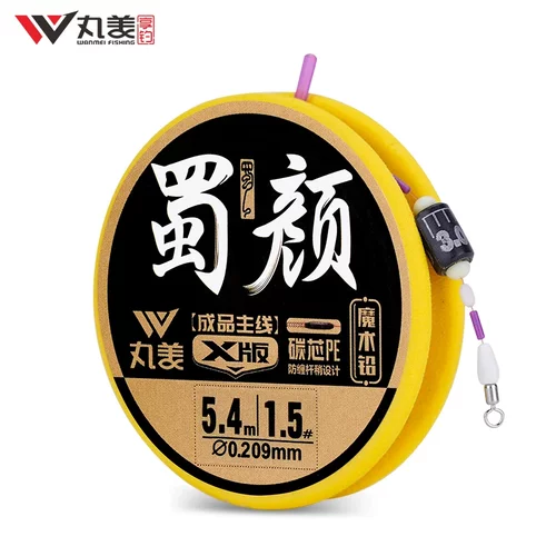 丸美享钓蜀颜X版魔术铅加强无结超低延展金刚结成品钓鱼主线组 - 图3