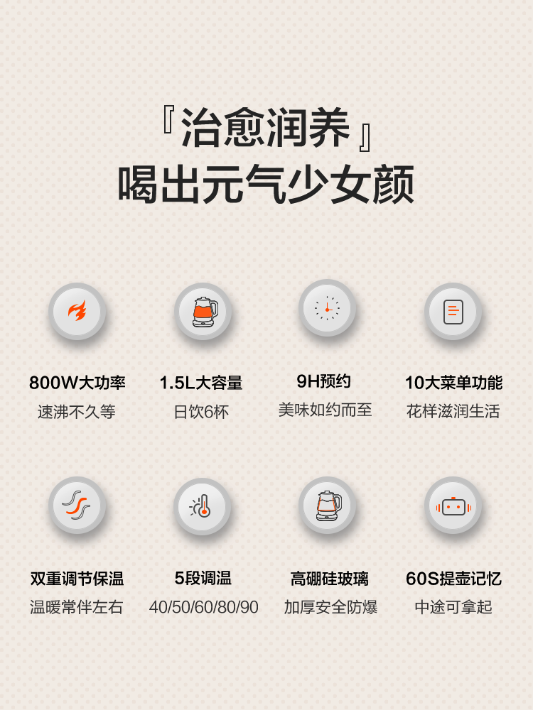 苏泊尔家用2021新款炖煮小型养生壶 苏泊尔盛兴达养生壶/煎药壶