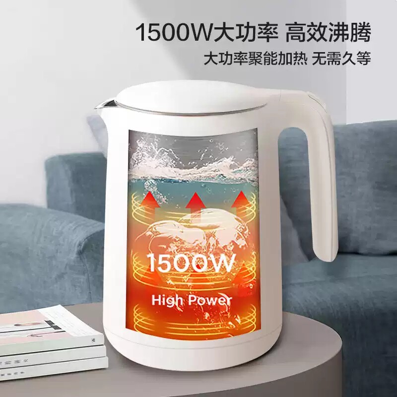 苏泊尔恒温电智能家用保温全烧水壶 苏泊尔盛兴达电热水壶