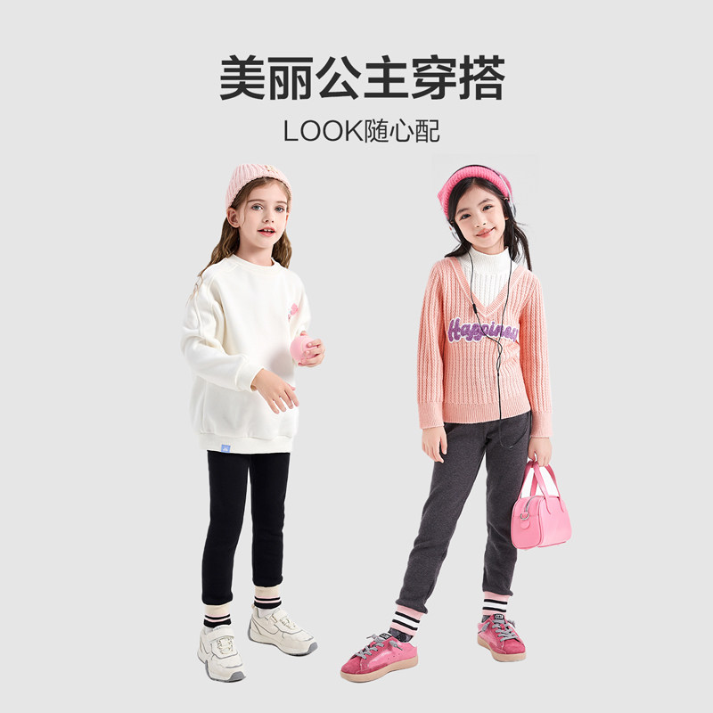 笛莎女童裤子秋冬装新款女大童女宝宝儿童长裤加绒加厚打底裤迪莎,淘宝优惠券,粉丝福利购,淘宝优惠卷