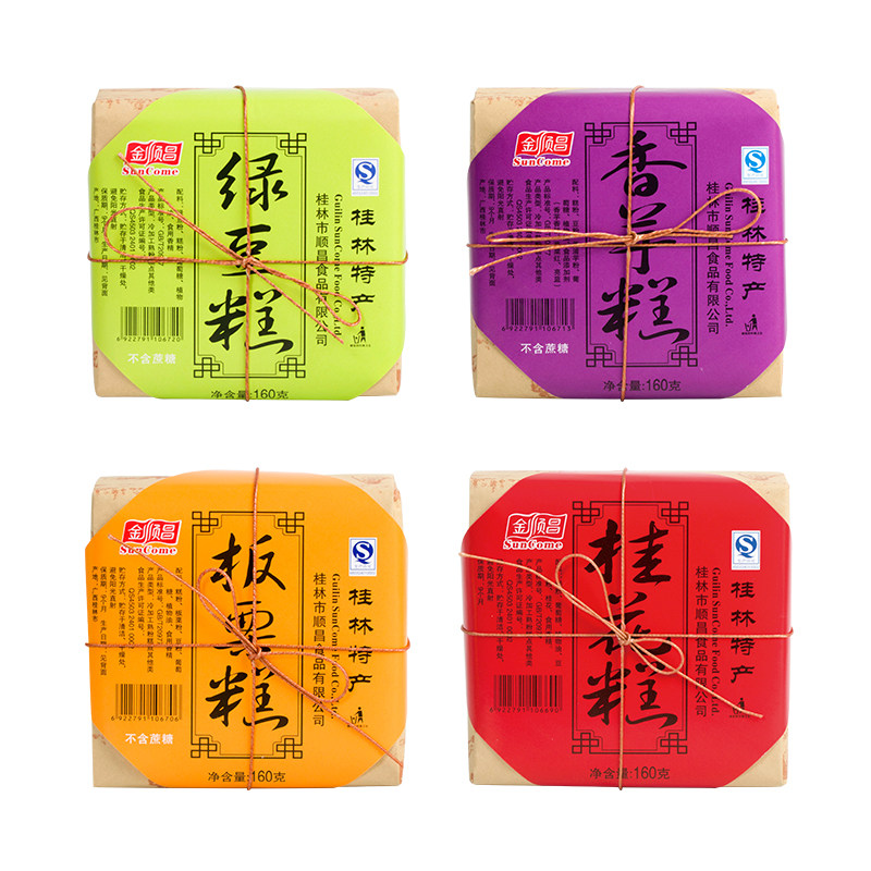 金顺昌板栗糕广西桂林特产桂花糕 金顺昌好信源传统糕点