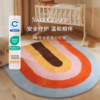 Carpet bedroom bedside blanket new ins style children boys and girls room floor mat rainbow semicircle machine washable