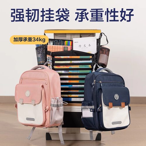 得力大容量加厚桌边挂书袋1200D高中生初中生书袋课桌收纳学生挂桌侧收纳袋书桌书袋挂袋课桌收纳袋开学文具 - 图2