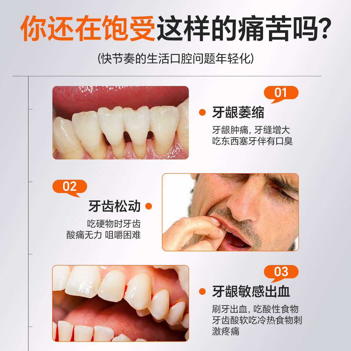 青盐炮附子牙膏刷牙粉官方旗牙齿松动固齿正品非倪海厦泡芙旗舰店,淘宝优惠券,粉丝福利购,淘宝优惠卷