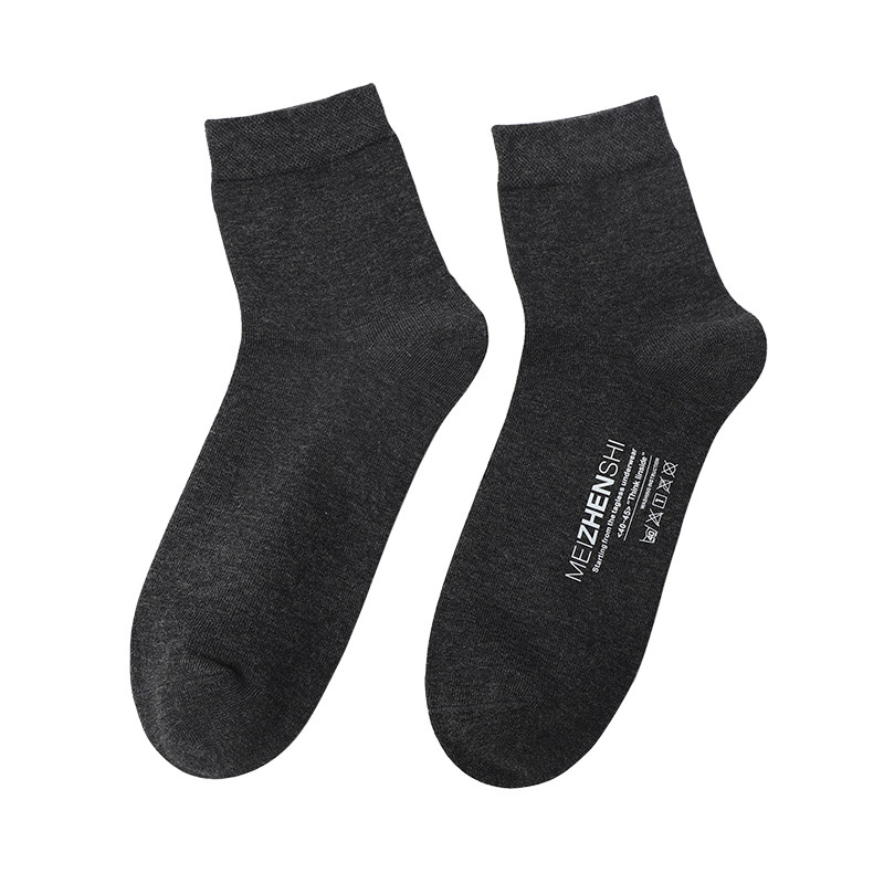 男士薄款吸汗防臭黑色纯棉中筒袜 美臻仕短袜/打底袜/丝袜/美腿袜