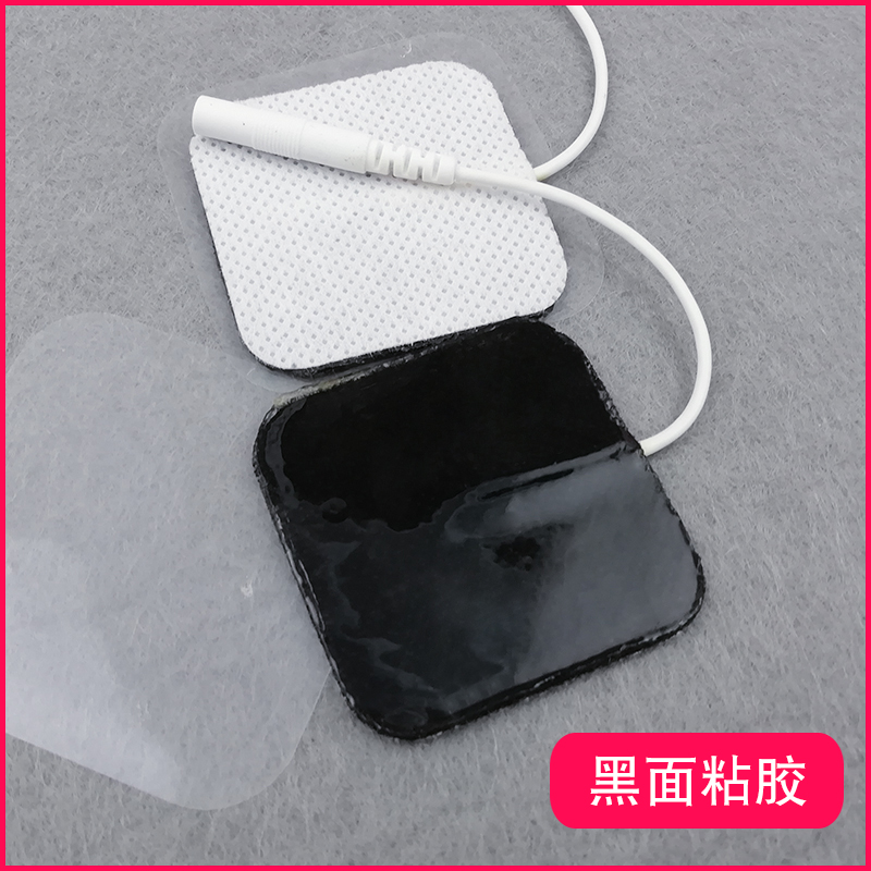 Liuhe therapeutic instrument patch acupuncture tablet physiotherapy electrode massage tablet non-woven electrode self-adhesive electrode universal pin