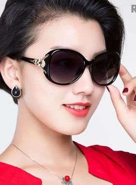 墨镜两用时尚风太阳镜