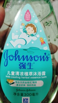 Johnson & Johnson Children's Cooling Plant Extract Shower Gel 300ml Baby Shampoo Bath Body Lotion ອ່ອນໂຍນແລະບໍ່ລະຄາຍເຄືອງ