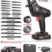 Custom electric saw logging saw home small handheld electric chainsaw cutting saw electric accessories Reciprocating Saw Wood carpentry