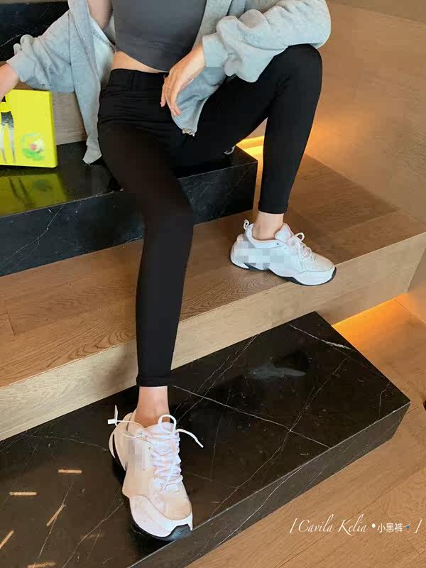 cavila kelia小黑裤乳木果打底裤 幔淑葶打底裤