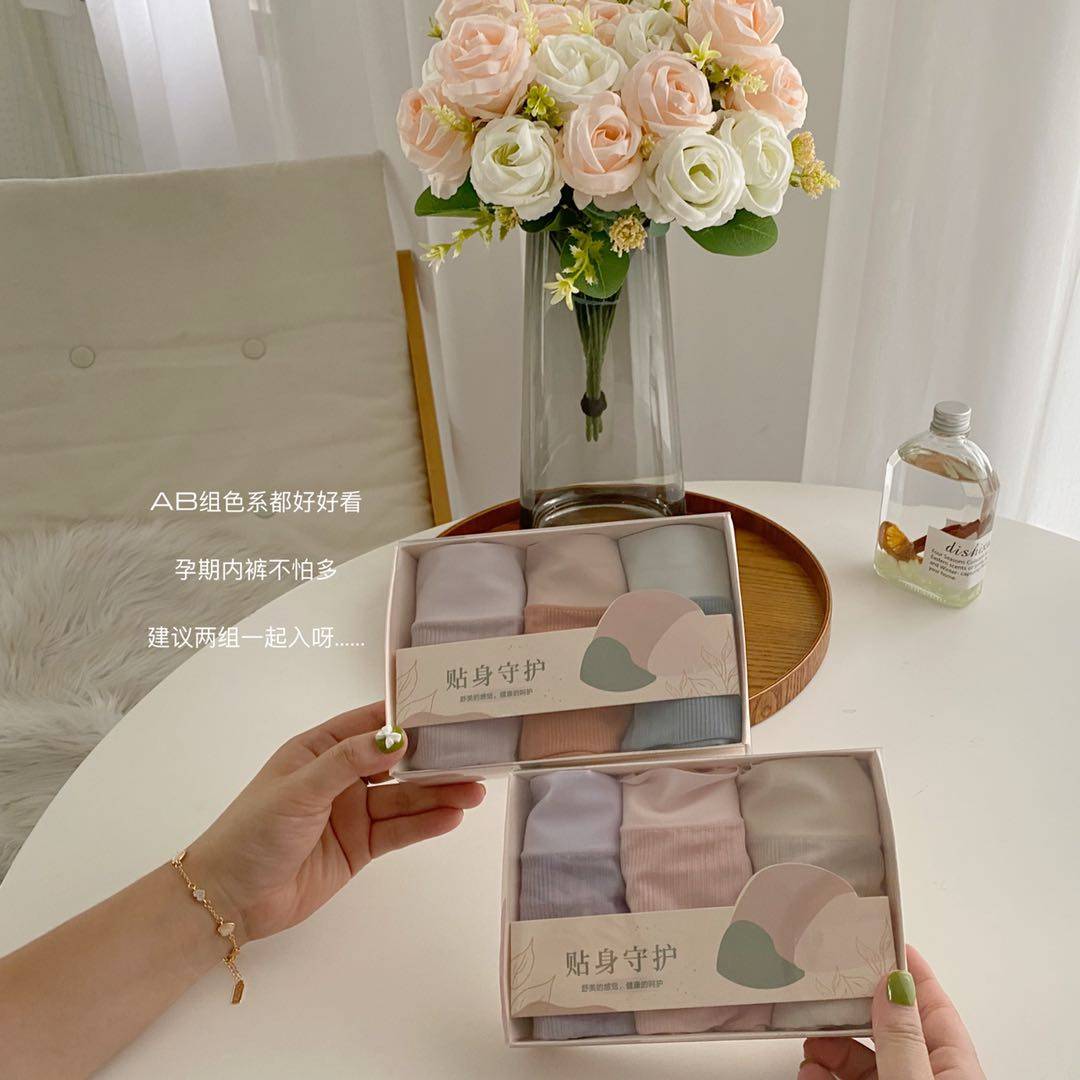 螺纹棉孕妇女怀孕早中晚期三角裤 幔淑葶女三角裤