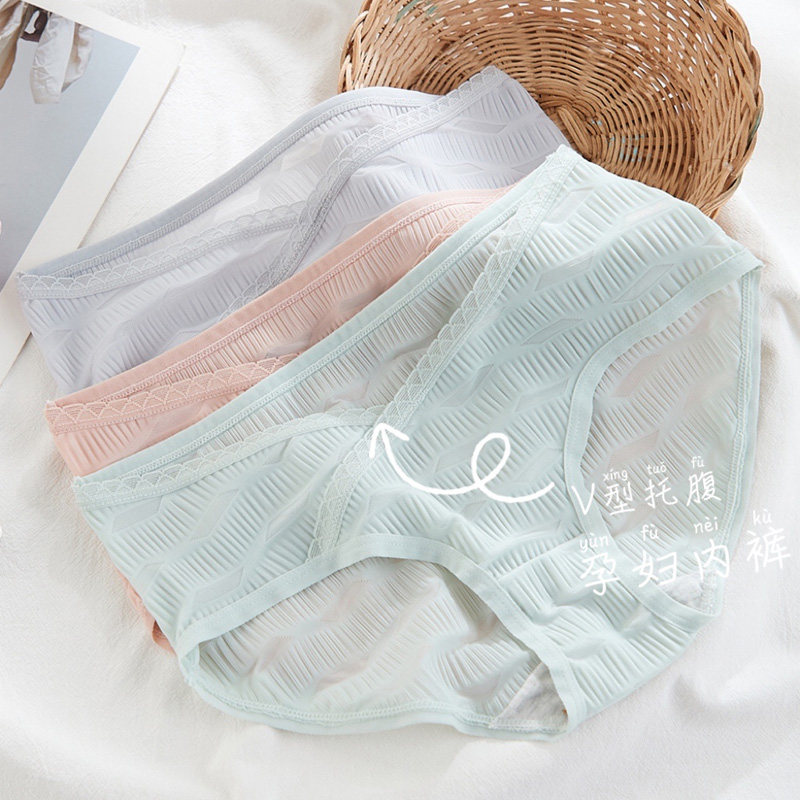 百褶冰沙孕妇纯棉裆孕早中晚期内裤 幔淑葶女三角裤