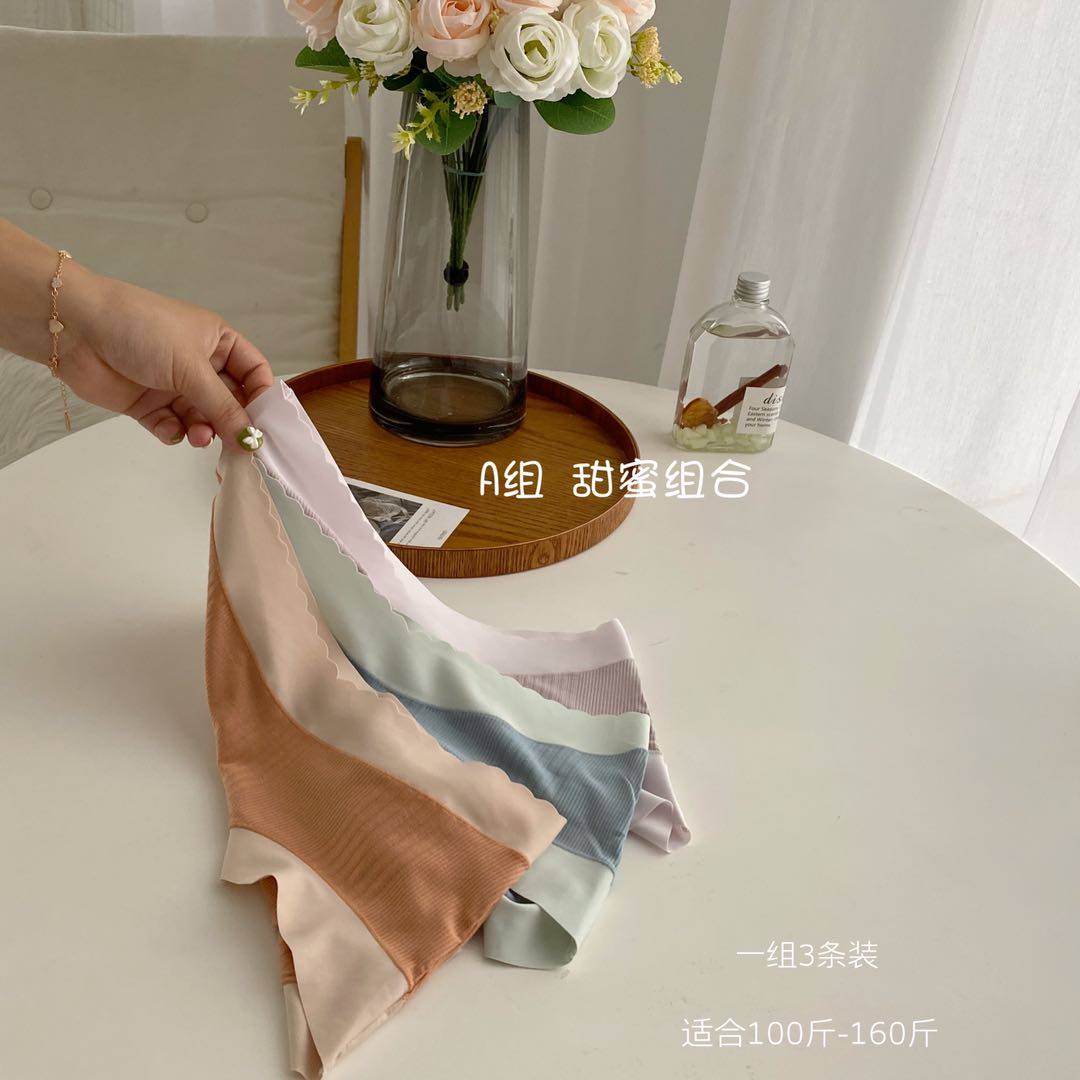 螺纹棉孕妇女怀孕早中晚期三角裤 幔淑葶女三角裤