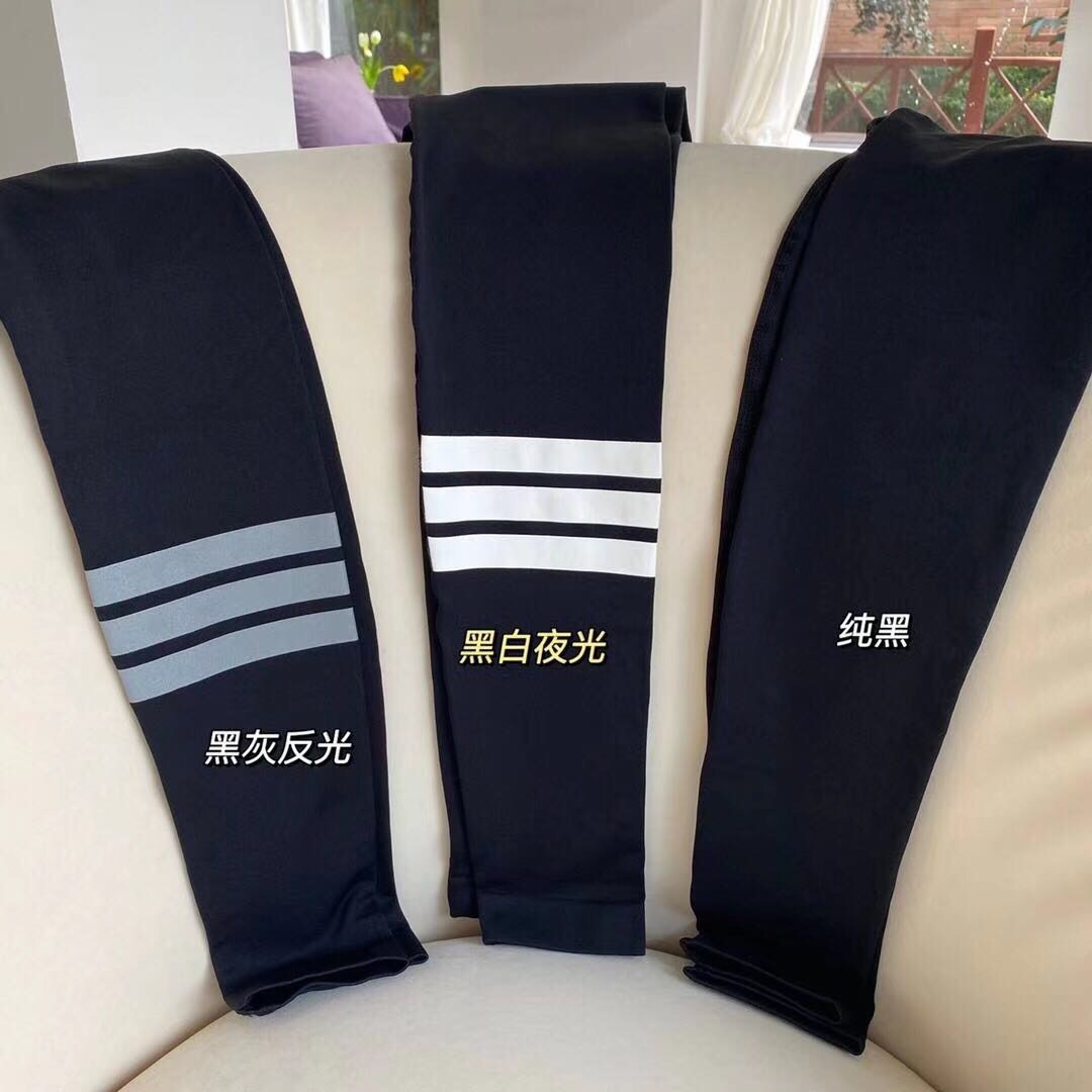 她瘦redian热电纤体裤高腰女打底裤 幔淑葶打底裤