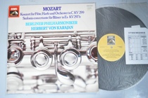 Mozarts flute harp concerto Concerto Concerto Karajan Karajan EMI Blackglue LP