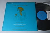 Griger Piano Solo for the Collection John McCabe Griegel LP