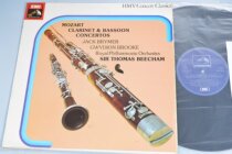 Mozart clarinet bacon Tube Concerto Brymer Brooke is more than Chem Black Gel LP