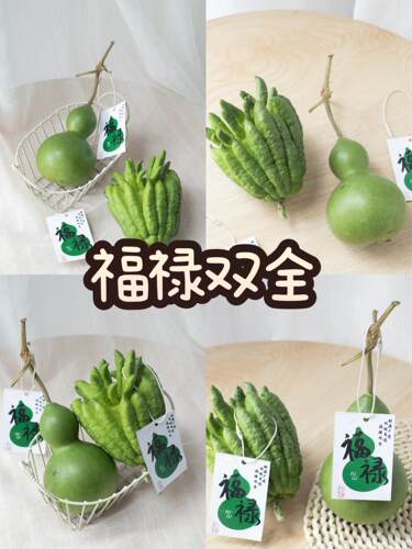 绿色新鲜葫芦佛手柑现摘青皮翡翠葫芦家用客厅禅意中式绿植摆件 - 图2