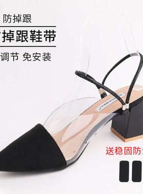 梵茜纯高跟鞋束鞋带防掉跟