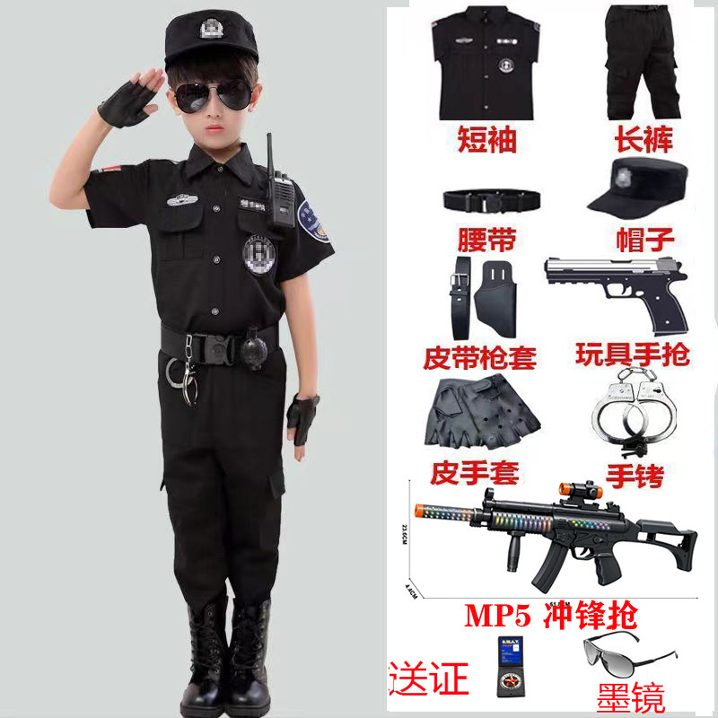 儿童警察特警服特种兵玩具套装军人装备演出服男童交警表演警官服
