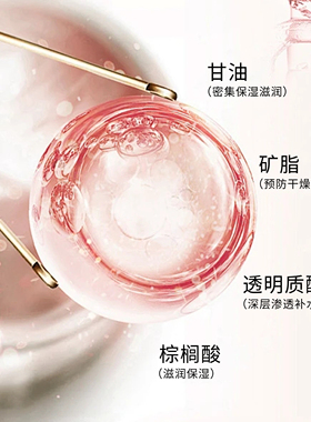 KSTU'S BEES水蜜桃护手霜保湿滋润改善粗糙防干裂淡手纹手霜