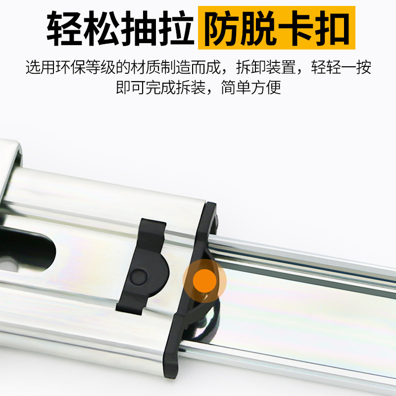 45宽不锈钢抽屉滑轨阻尼缓冲加厚轨道橱柜键盘三节轨滑动导轨滑道,淘宝优惠券,粉丝福利购,淘宝优惠卷