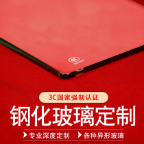 Tempered Glass Set Making Table Glass Table Glass Table Glass Face Rectangular Round Profiled Table Glass Customised