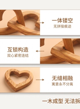 橄榄木双心情侣纪念手把件