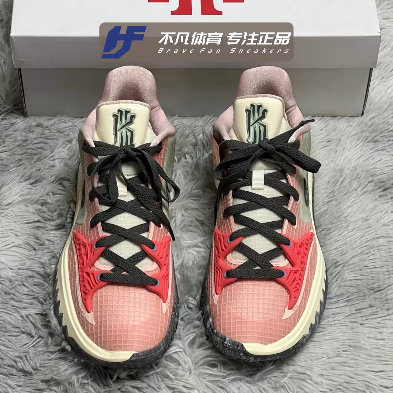 Nike Kyrie Low 4 EP欧文4珊瑚橙低帮缓震实战篮球鞋男CZ0105-800-图1