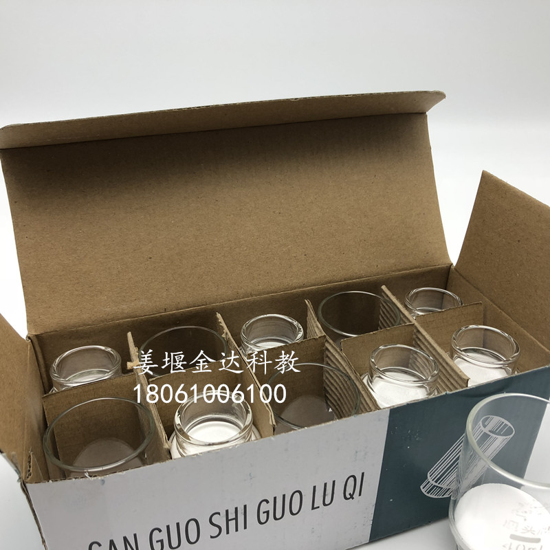 鹿头牌玻璃砂芯坩埚式过滤器10ml30ml40mlG0 G1A G2 G3 G4 G4A - 图2