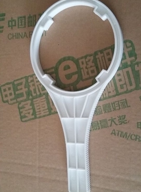 10寸通用过滤瓶扳手滤芯扳手