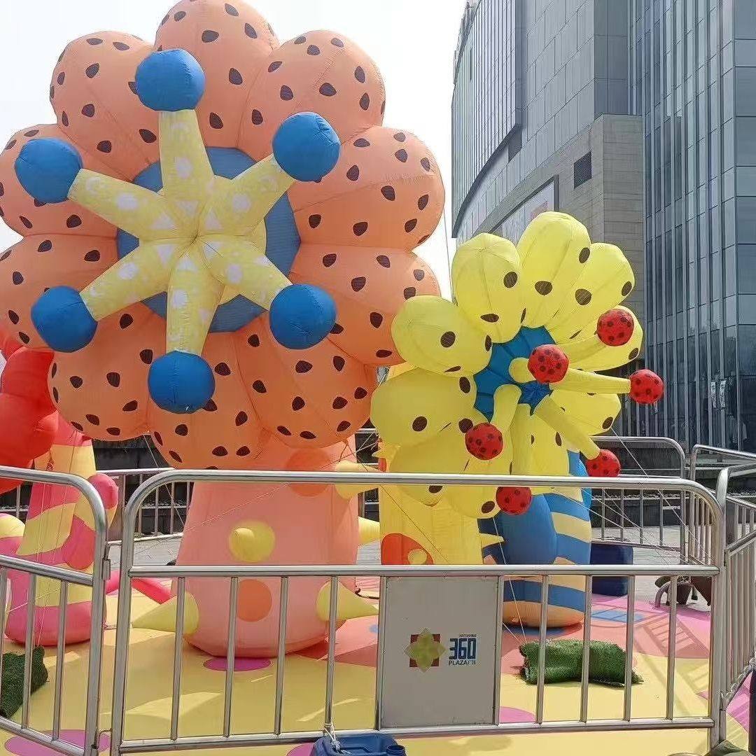 充气花朵气模定制美陈商场悬挂花卉仿真花丛户外营地装扮蘑菇植物,淘宝优惠券,粉丝福利购,淘宝优惠卷
