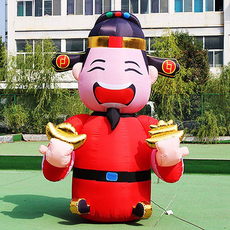 财神爷兔彩虹卡通充气新款拱门招手模型兔年财神开业气模气模,淘宝优惠券,粉丝福利购,淘宝优惠卷