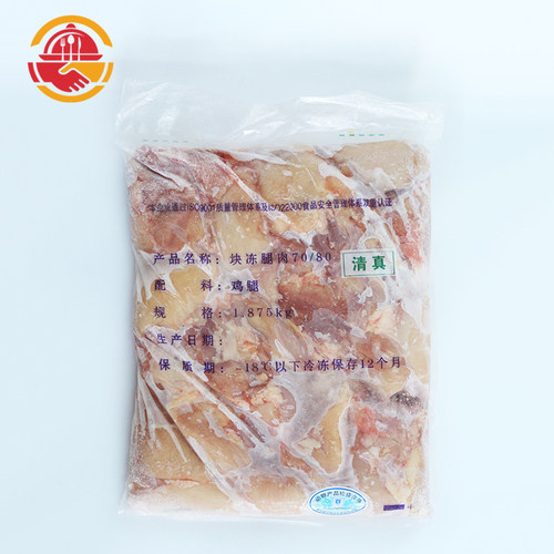 【清真】品牌随机70/80块冻腿肉1.875kg*6袋 去皮去骨鸡肉鸡腿肉 - 图1