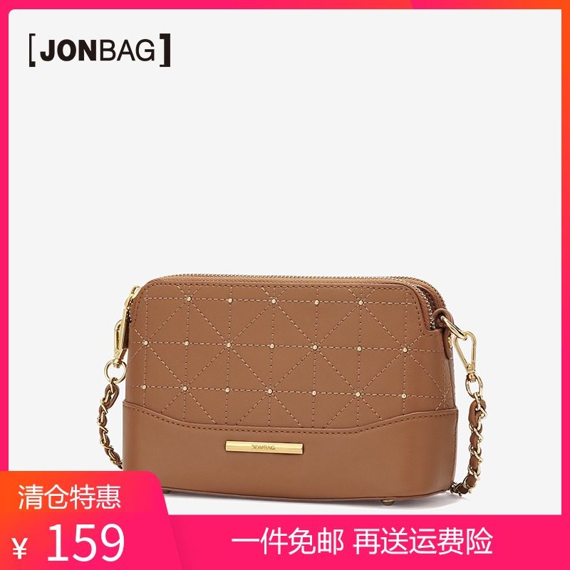 清仓贝壳新款2020菱格链条女小包包 简佰格outlets店女士包袋