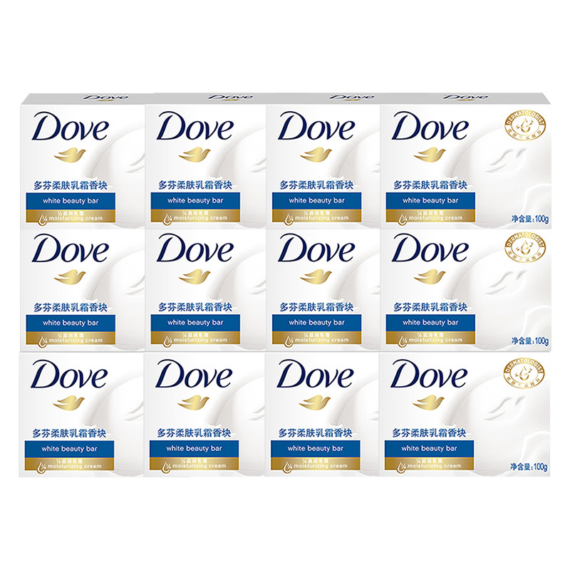 德国原产进口多芬块牛奶清洁肥皂 杜超居家日用香皂