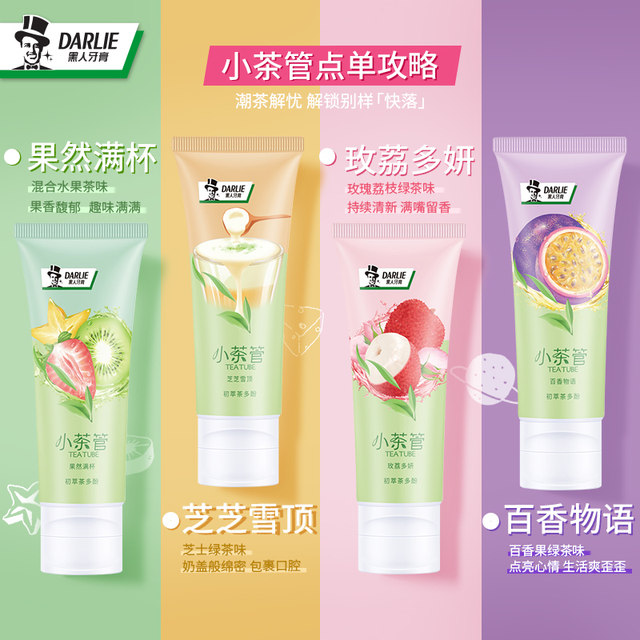 Black Tea House Fruit Toothpaste Freshens Breath