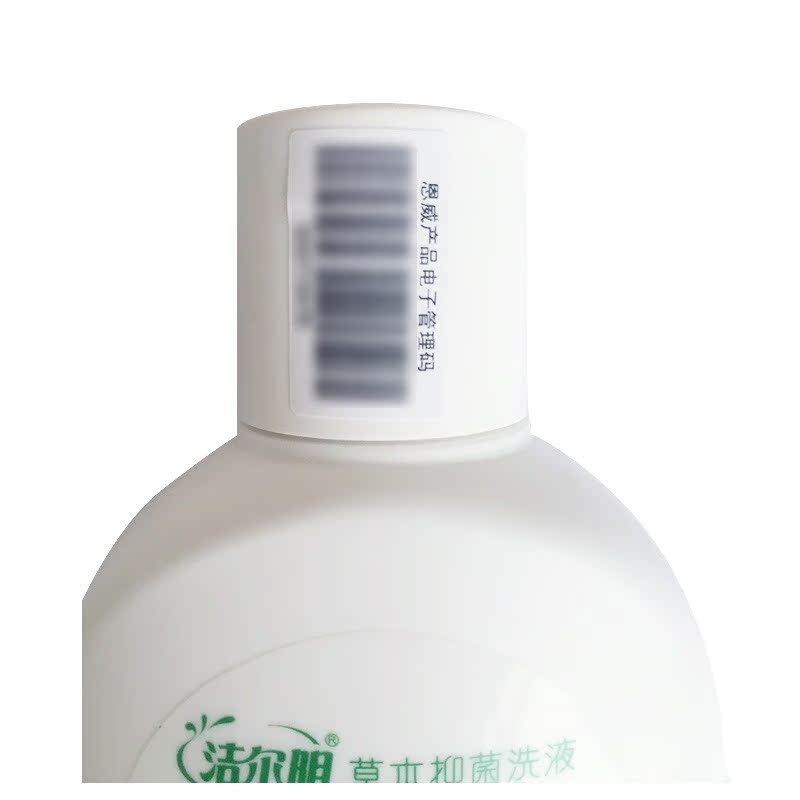 洁尔阴草本抑菌洗液280ml女性私处护理液去味清洁止痒弱酸性妇科 - 图2
