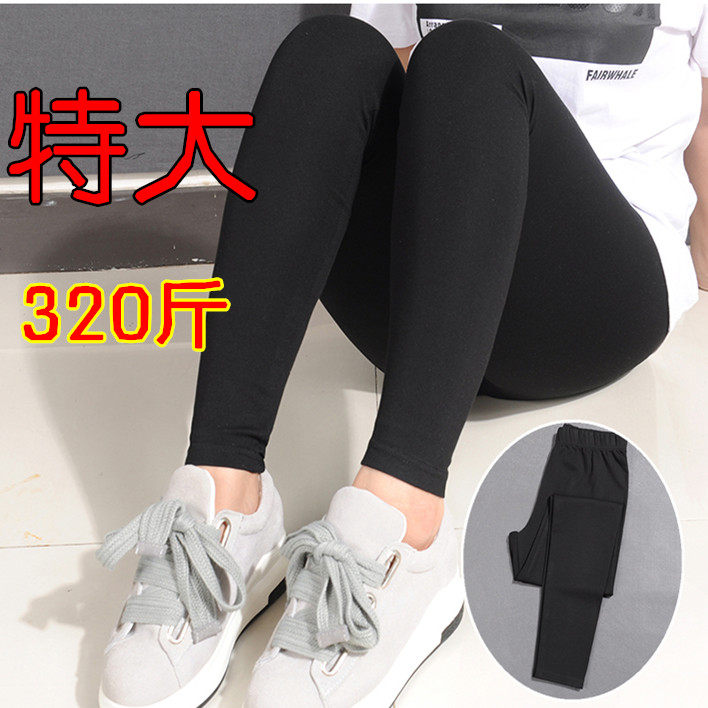 300斤230特肥特大腰围160打底裤 妙婳打底裤