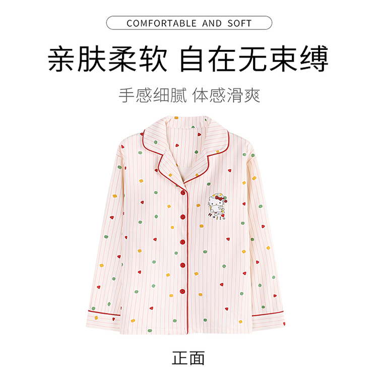 mikko睡衣女款夏季纯棉纱布短袖ins日系可爱春秋天家居服三件套装 - 图3