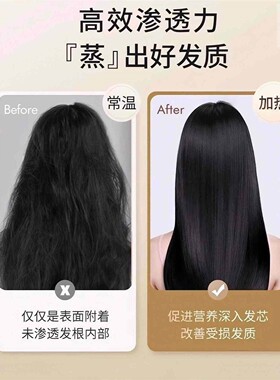在家就能头发护理！家用加热发帽头发护理帽发膜染烫蒸汽电热帽子