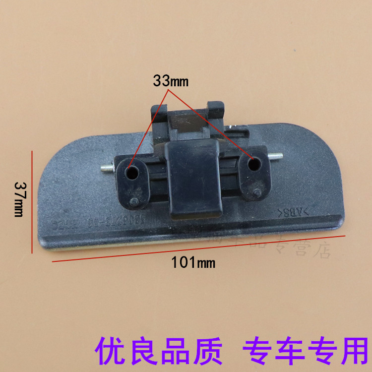 适用于众泰5008众泰汽车配件杂物箱扣手手套箱拉手工具箱锁把手-图1