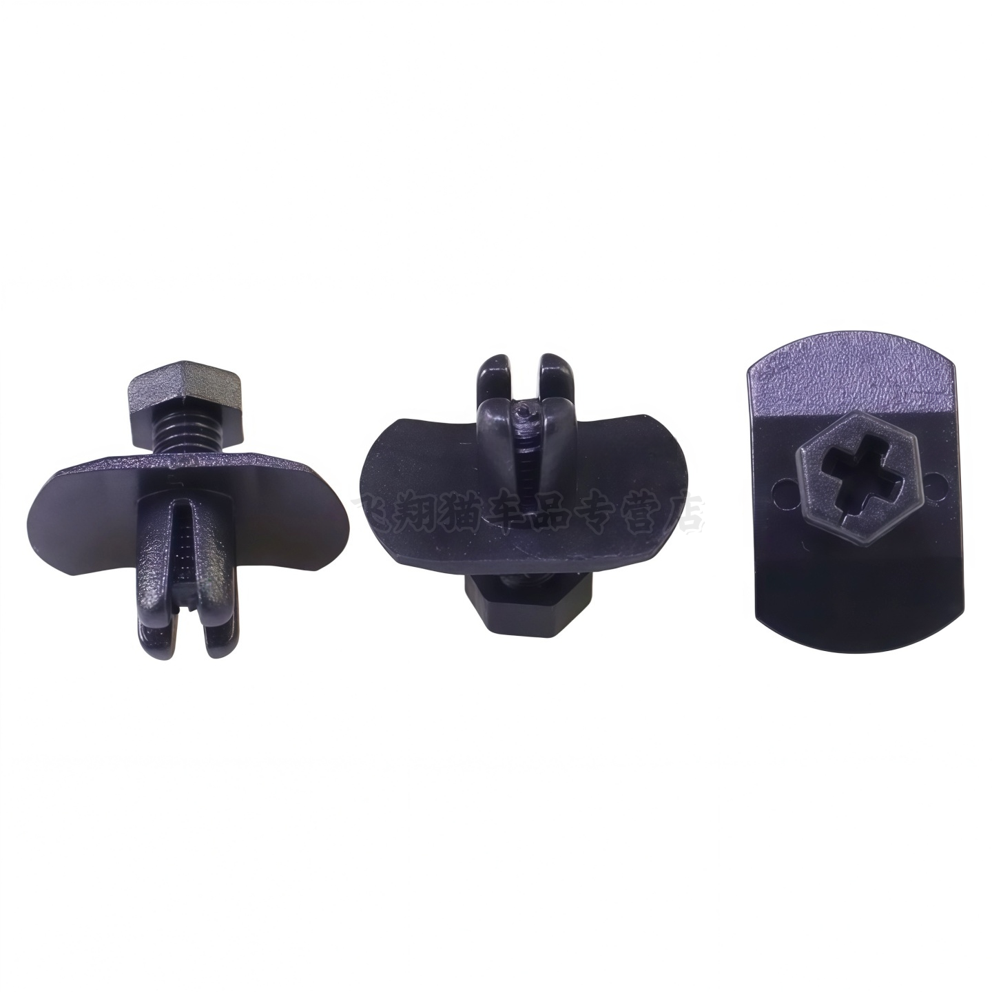 长城哈弗风骏3风骏5风骏6翼子板内衬防溅垫卡扣子母扣塑料螺栓 - 图1