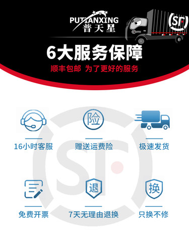 【顺丰包邮】普天星适用佳能2525粉盒IR-2520 2520i墨盒2525  2525i 复印机碳粉NPG-51墨粉2530  2530i碳粉盒 - 图3