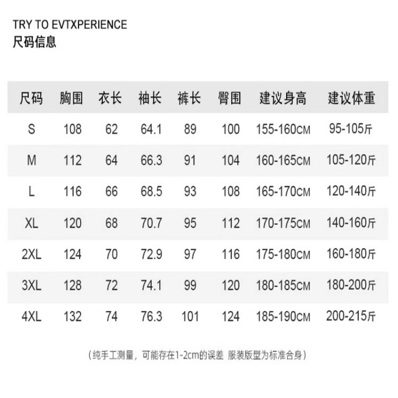 李宁运动服两件套男春秋季2024新款宽松情侣款卫衣套装女定制团购