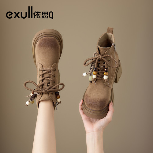 exull/依思Q2025秋季复古工装女靴厚底粗跟马丁靴户外百搭休闲 - 图1