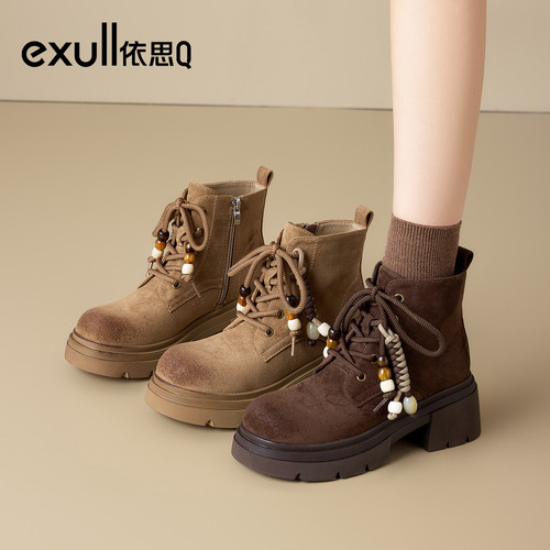 exull/依思Q2025秋季复古工装女靴厚底粗跟马丁靴户外百搭休闲 - 图3
