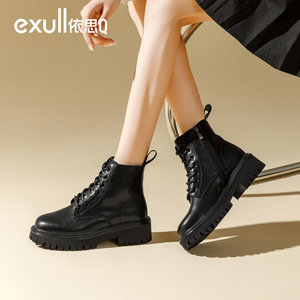 特价清仓依思q短靴新款高跟马丁靴瘦瘦靴秋冬加绒粗跟百搭断码