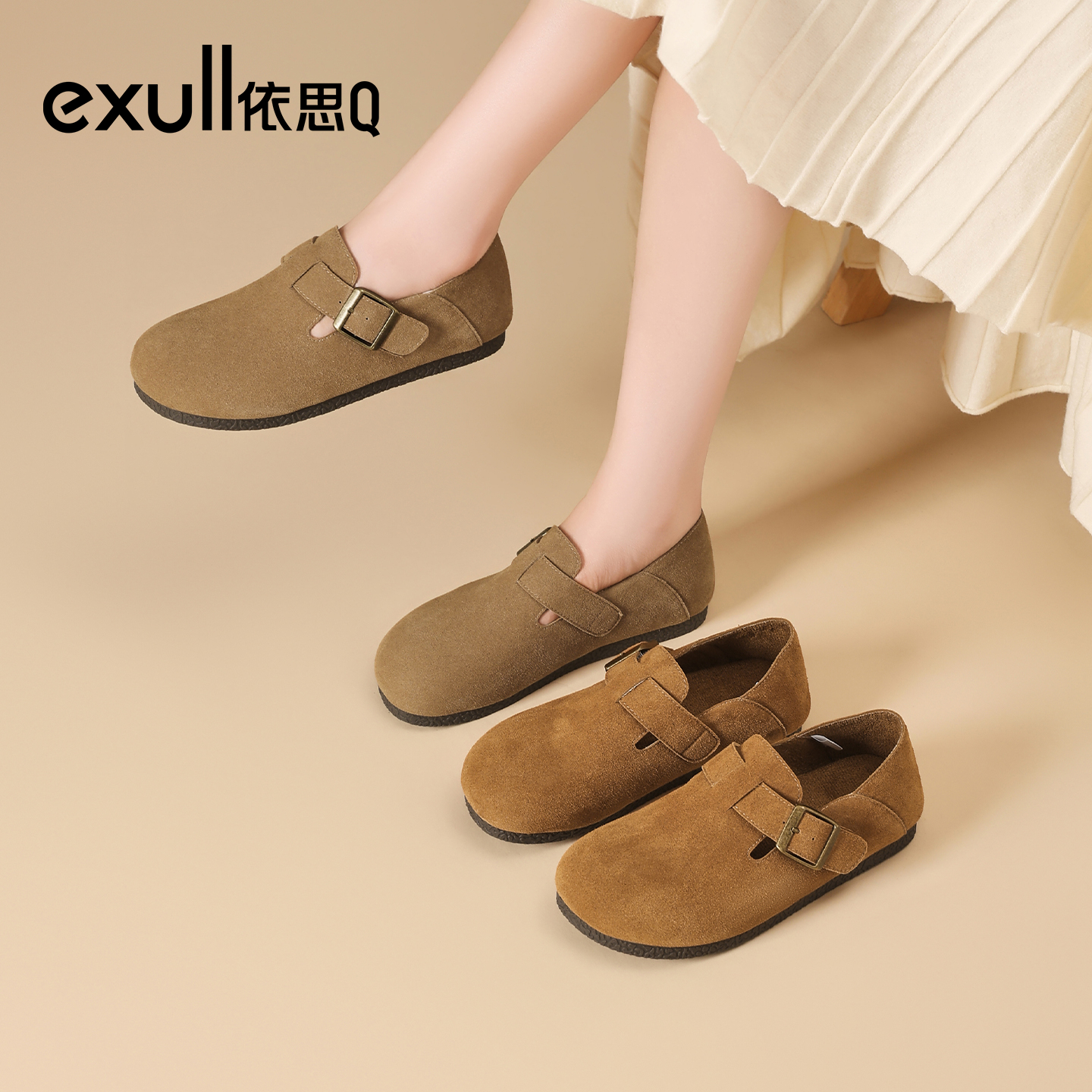 exull/依思Q2025秋冬季新款可露丽勃肯鞋女鞋一脚蹬复古休闲鞋 - 图3