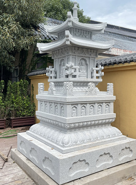 佛塔汉白玉寺庙大型三宝佛莲花底座观音菩萨地藏王弥勒佛摆件